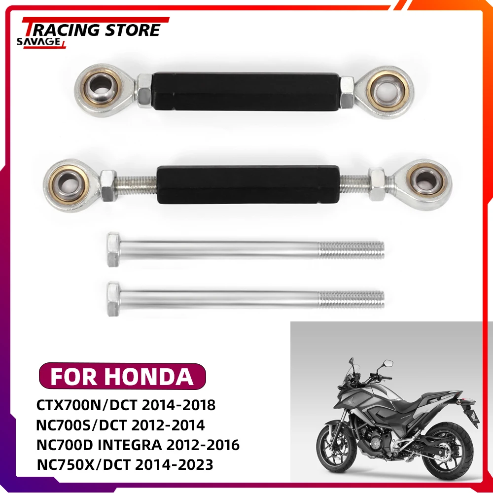 

Для Honda NM4 CTX700/N/DCT NC700D NC750D Integra NC700S NC700X NC750X NC750S/DCT комплект понижающих звеньев, регулируемый рычаг подушки