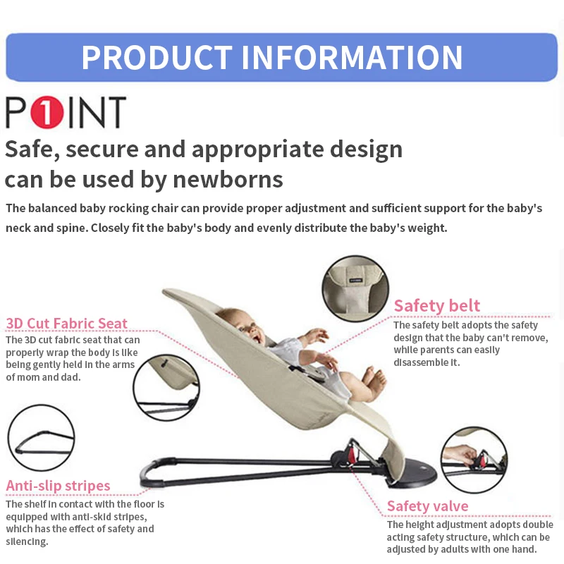 Детское кресло-качалка для новорожденных 0-6 месяцев |