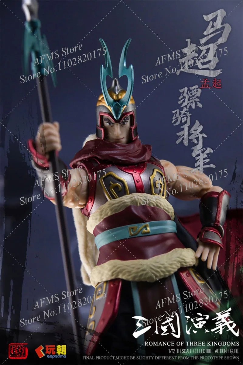 В НАЛИЧИИ Коллекционная фигурка в масштабе 1/12 китайский древний генерал Ма Чао
