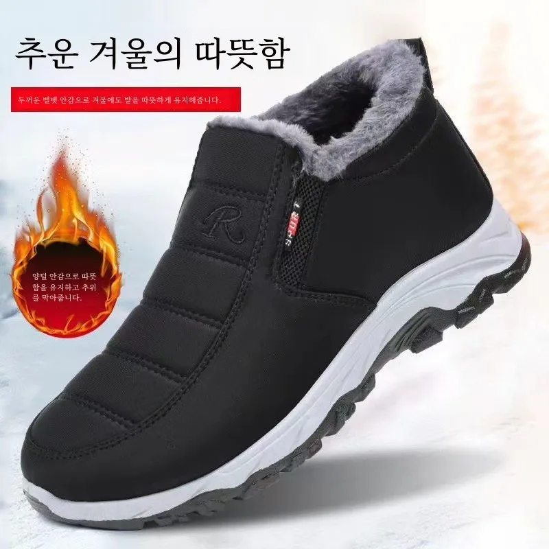 Туфли для папы без шнуровки на хлопковой подкладке. Дышащая удобная мягкая