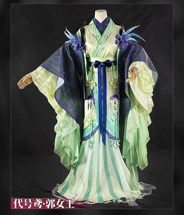 Фото Костюм для косплея Ashes of the Kingdom Guo Nüwang, игровая униформа с элементами Suti Han, одежда для вечеринок, Хэллоуин, ролевая одежда, oNICOS №3