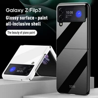 for samsung z flip 3 5g case tempered glass protect cover z flip3 zflip3 shockproof phone back shell for galaxy z flip 3 cases