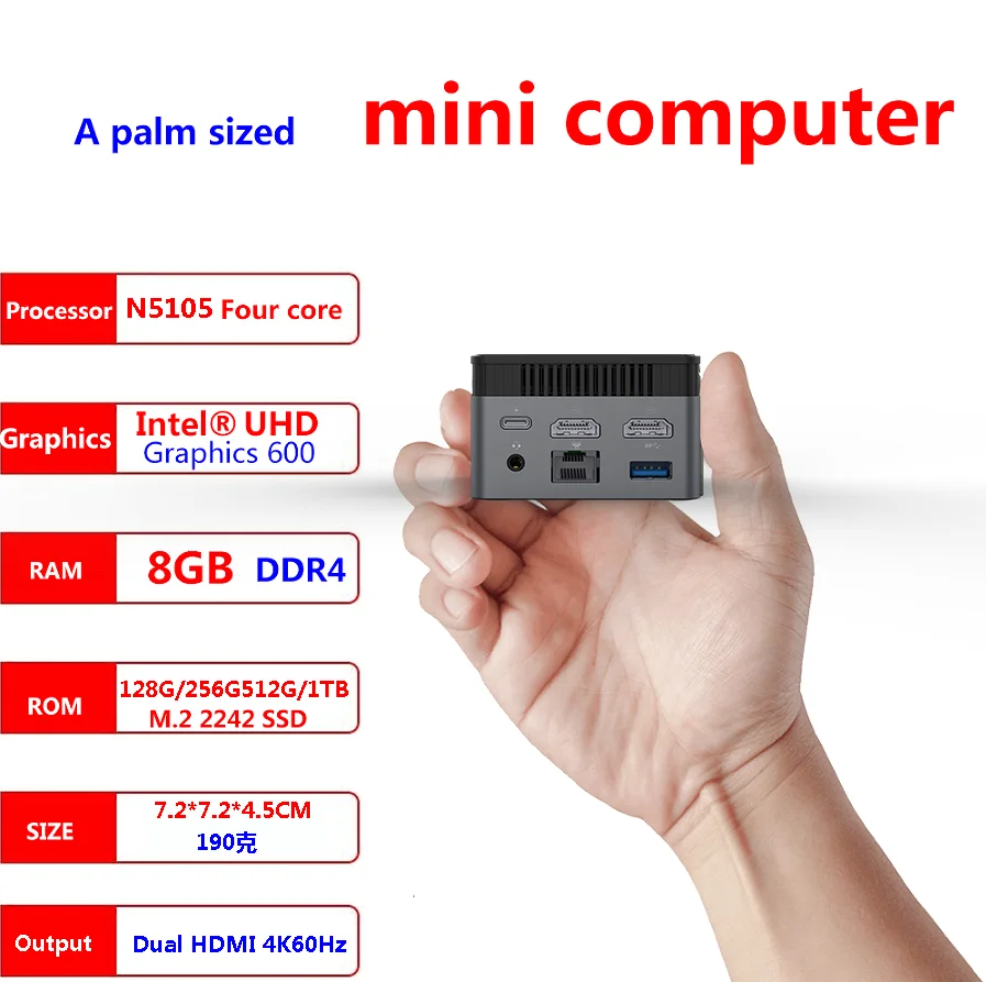 Super Mini Windows 11 Office Activated Game PC N5105 2.9GHZ DDR4 8GB 128GB/256GB/512GB SSD 1000M 5G Wifi Desktop Small Computer