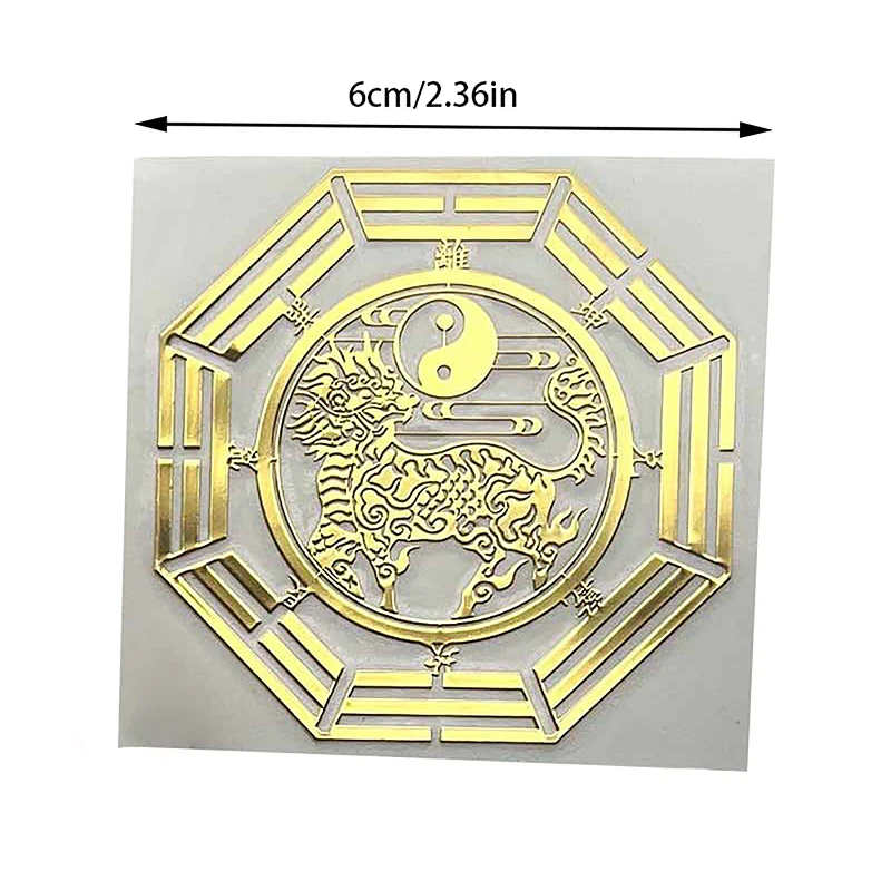 Металлические Наклейки На Стену Фэн-шуй