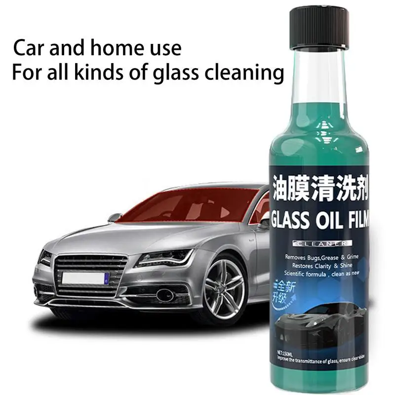 

150 мл, автомобильное стекло, искусственное масло, автомобильное мощное искусственное жидкость, портативные аксессуары для очистки автомобиля