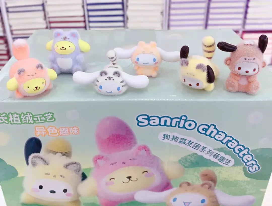 MINISO подлинная собака Sanrio Mori Friends серии мини-сумка для слепых сумок глухая коробка очаровательное украшение Kuromi DIY милый подарок для девочек (art.: 3920cbdec9c01) - 3920cbdec9c01