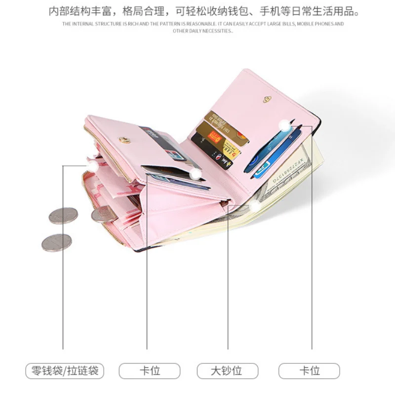 New Ladies Wallet Short Student Fashion Coin Purse Soft Leather Thin Wallet Women Long Pu Monederos Para Mujer Carteira