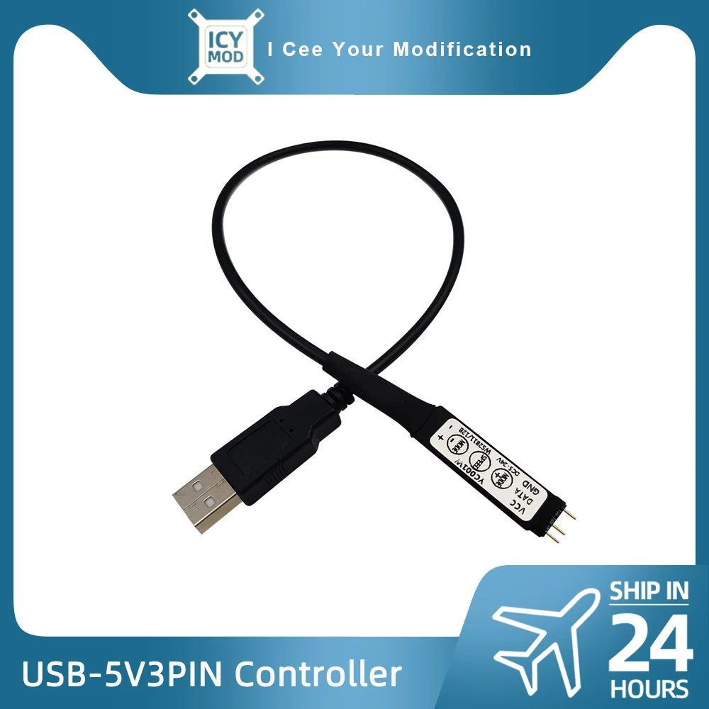 USB-адаптер для трансформатора питания, 5 В, 3 контакта