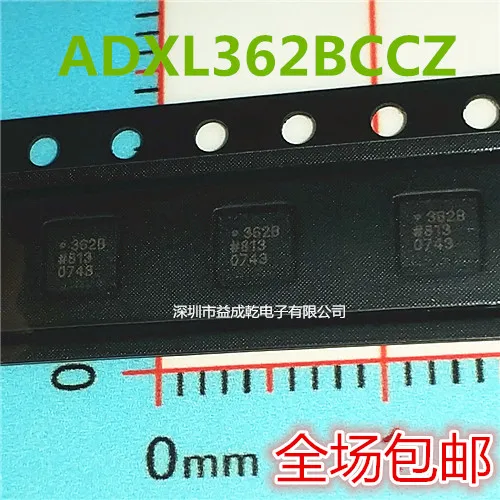 

20pcs original new ADXL362 ADXL362BCCZ LGA16 Digital Output MEMS Accelerometer