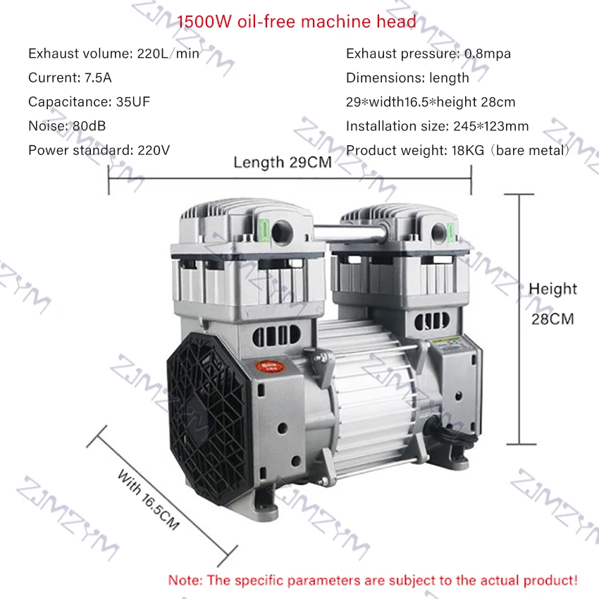 

Портативный безмасляный воздушный компрессор ZJMZYM 1200/1500 Вт