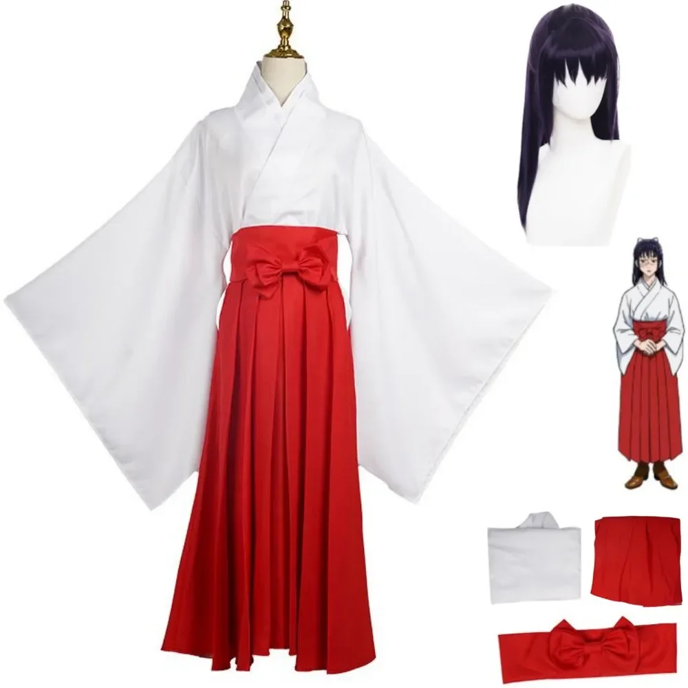 Костюм для косплея из аниме джутсу кимоно в японском стиле полный комплект