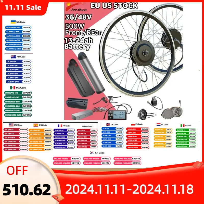 Комплект электровелосипеда BAFANG с батареей 12 Ач 15 комплект 20 26 дюймов 27 5 700C
