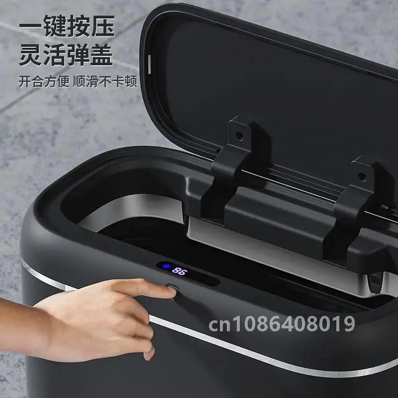 14л умный мусорный бак с автоматическим датчиком для ванной комнаты кухни кубик