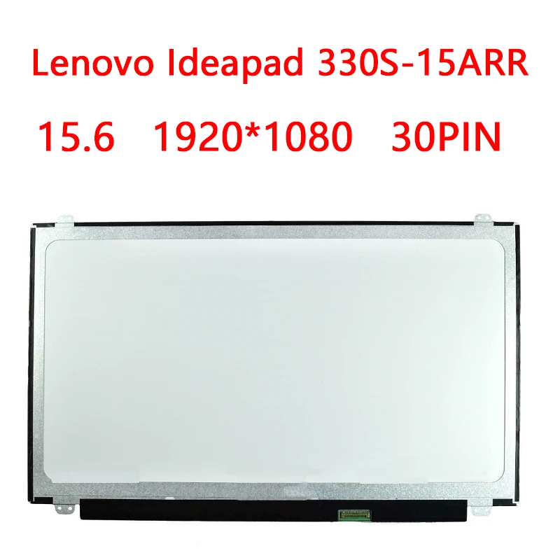 

Матовая панель для ноутбука Lenovo Ideapad 330S-15ARR, 15,6 дюйма, 30 контактов