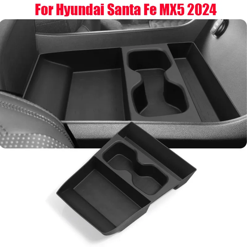 

Для Hyundai Santa Fe MX5 2024, материал ТПЭ для ящика для хранения под центральным управлением