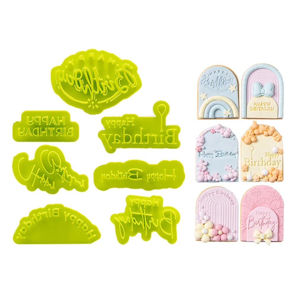 

3D Печатная форма для печенья "С днём рождения", 7 шт.