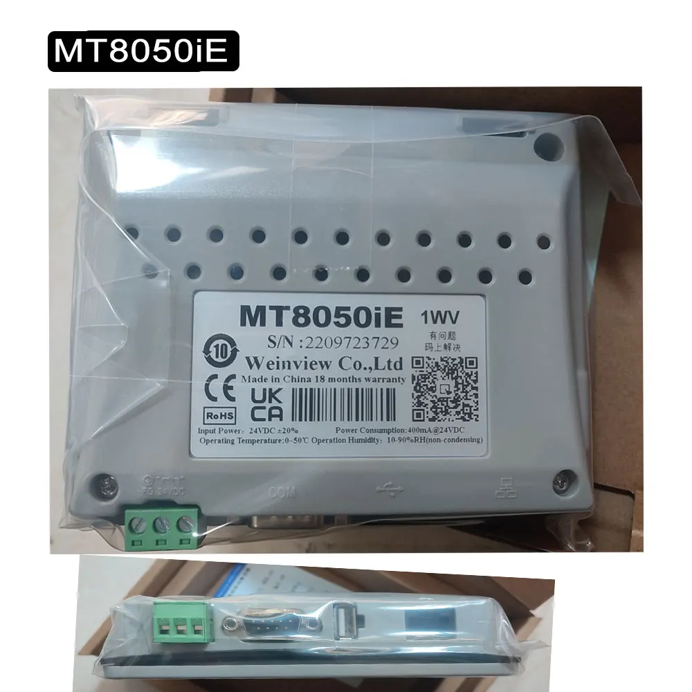 Фото WEINTEK WEINVIEW MT8051iP MT8052iP MT8050IE MT8051iE 4.3-дюймовая панель оператора HMI Codesys №3