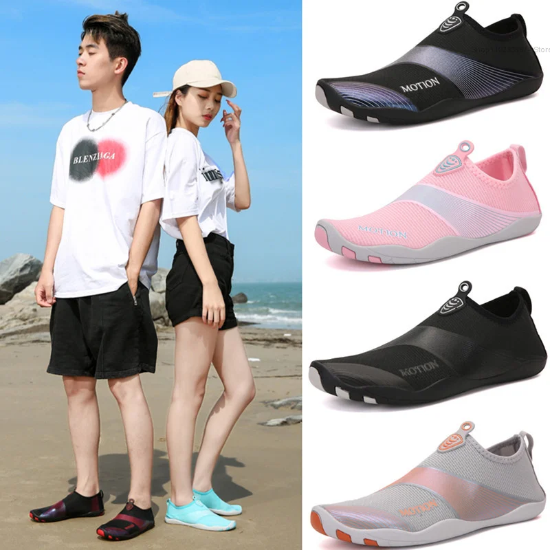 

Men Boys Women Aqua Shoes Water Beach Quick Dry Breathable Sport Sneakers Barefoot Swimming Hiking Gym Footwear