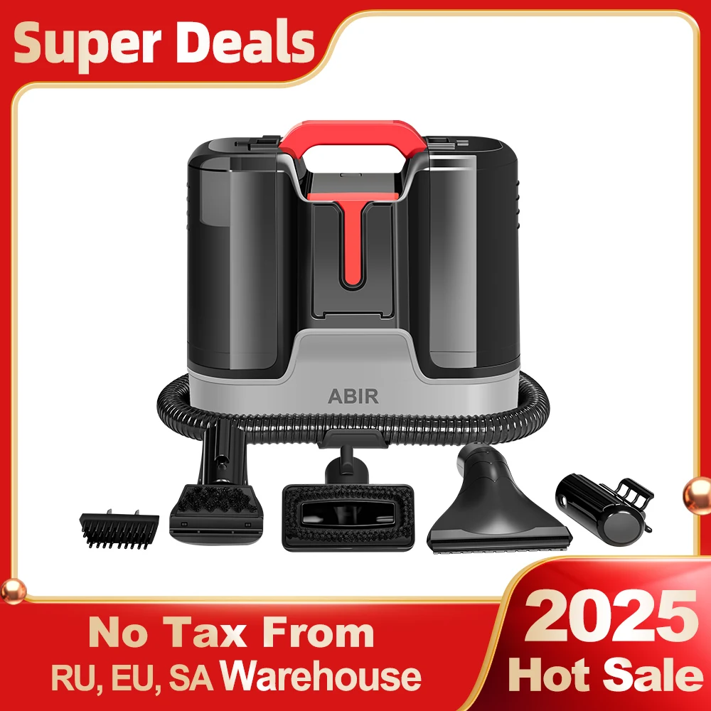 Вертикальный/ручной пылесос Abir G80, 450 Вт, беспроводной, влажная уборка, пылесборник