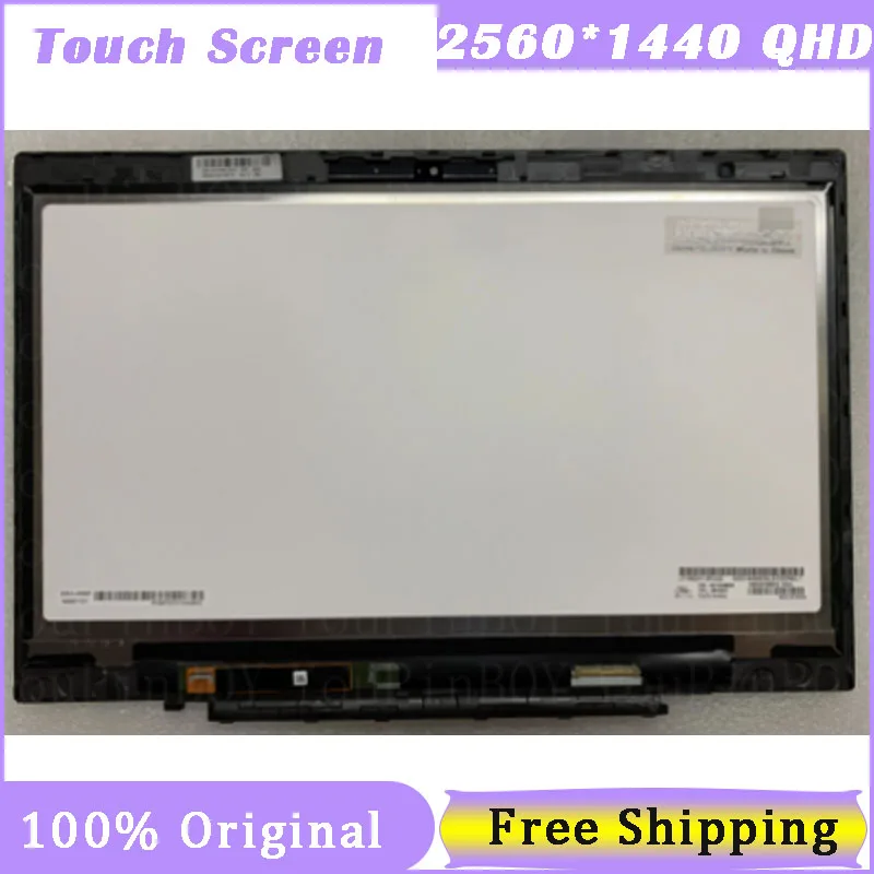 

14.0" WQHD Touch 40pin For 2015 Thinkpad X1 Carbon 3rd Gen LCD screen 20BS 20BT FRU 00HN829 00NY405 00NY424 00HN842 LP140QH1