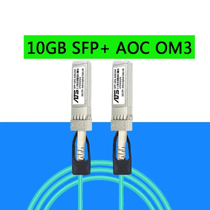 Высокоскоростной совместимый кабель SFP + AOC 10G Base