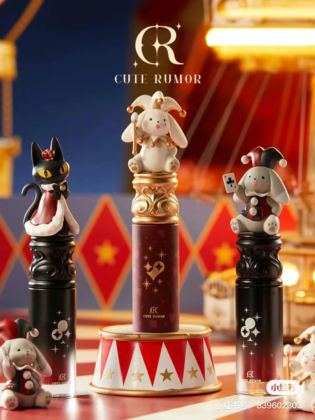 Cute rumor. Cute rumor. Cute rumor. Cute rumor. Cute rumor.