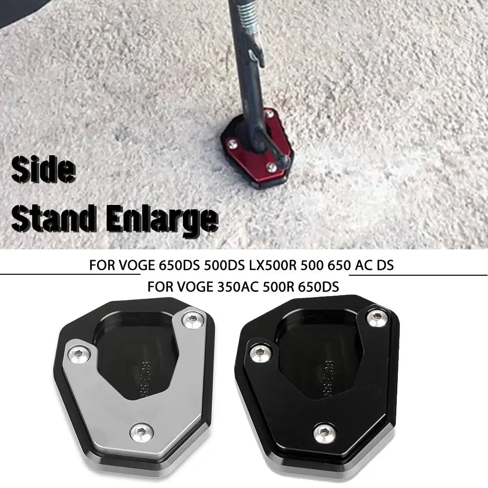 

FOR LONCIN VOGE 650DS 500DS Side Stand Enlarge Plate Kickstand Extension Motorcycle Accessories LX500R 500 650 AC DS 350AC 500R