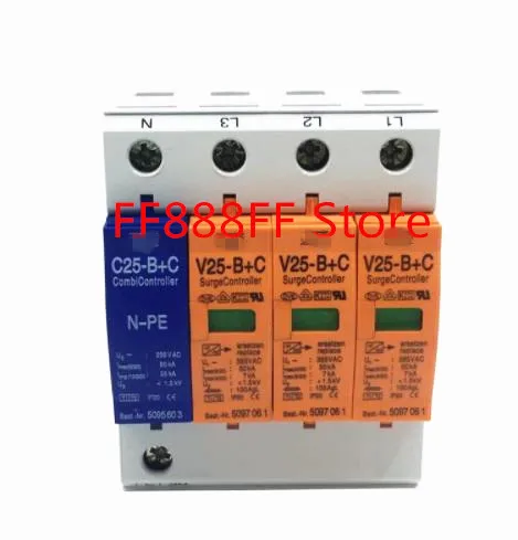 Online 7 50KA V25 B + C 3 + NPE parafudr ~ 385V AC kombi denetleyici dalgalanma koruyucusu düşük fiyat