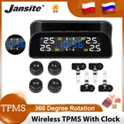 Система контроля давления в шинах Jansite с ЖК-дисплеем и датчиком заряда