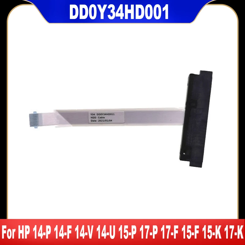Для HP 14-P 14-F 14-V 14-U 15-P 17-F 15-F 15-K 17-K ноутбука SATA жесткий диск HDD разъем гибкий кабель