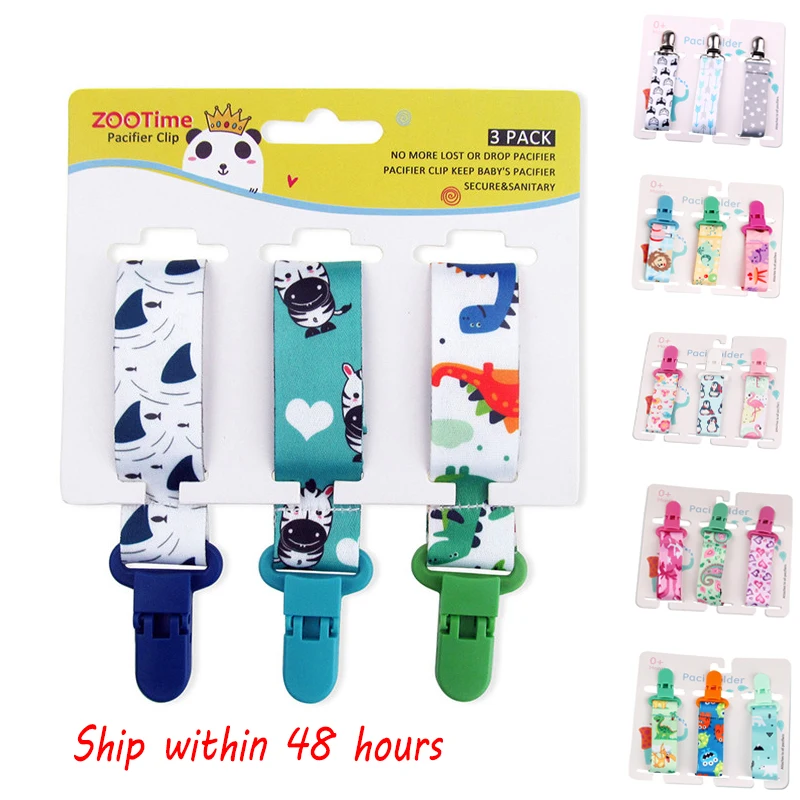 

Baby Pacifier Clip 3 Pcs/Set Personalized Pacifier Chain Dummy Clip Nipple Holder for Baby Cartoon Print Child Pacifier Clips