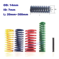 1pcs die mould compression spring steel stamping spiral springs hardware outer dia 14mm inner dia 7mm length 20mm300mm durable