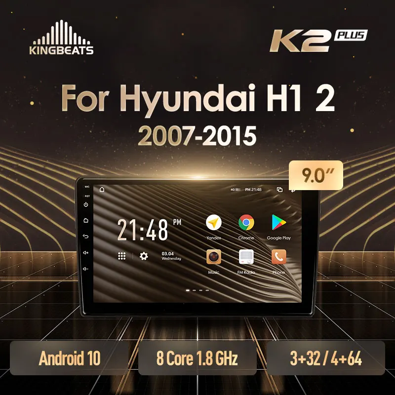 KingBeats штатное головное устройство For Hyundai H1 II 2 TQ 2007 - 2015 GPS Android автомагнитола на
