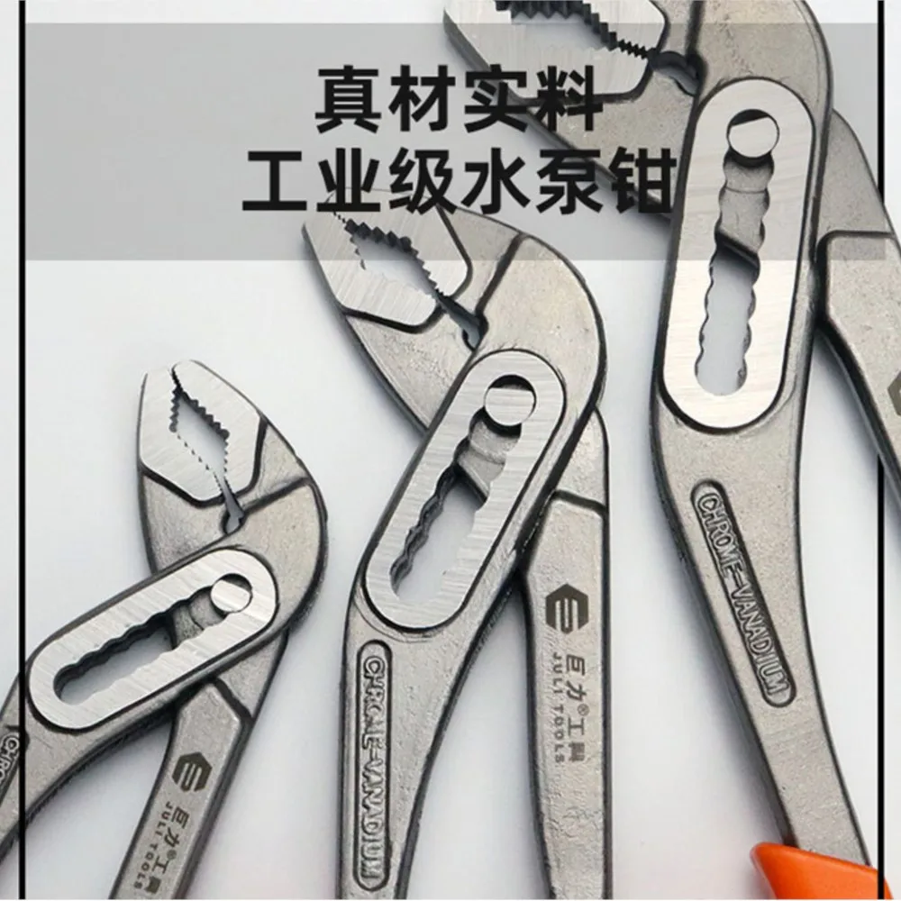 Многофункциональный универсальный ключ с плоскогубцами открытой ручкой для