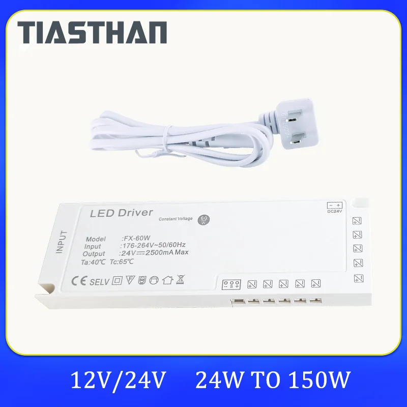 AC 176V-265V to DC 12V 150W