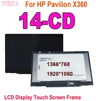 aaa 14 lcd for hp pavilion x360 14 cd 14 cd series l20555 001 l20553 001 laptops lcd display touch screen assembly frame tools