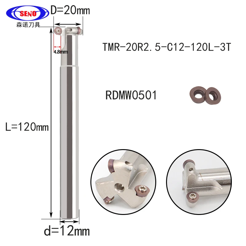 

1pcs TMR T Groove Milling Round Nose R2.5 R3 R4 R5 R6 T Slotting Cutter RDMW RCMT RPMT 1204 Carbide Inserts CNC End Mill