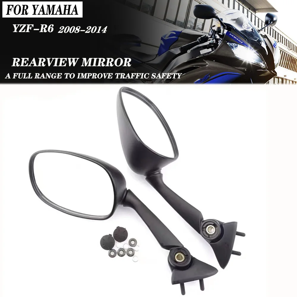 Motorcycle mirror Rear View Mirrors for YAMAHA YZF-R1 2007-2008 YZF-R6 Mirrors 2006 2007  R6 2008-2014Motorcycle Parts