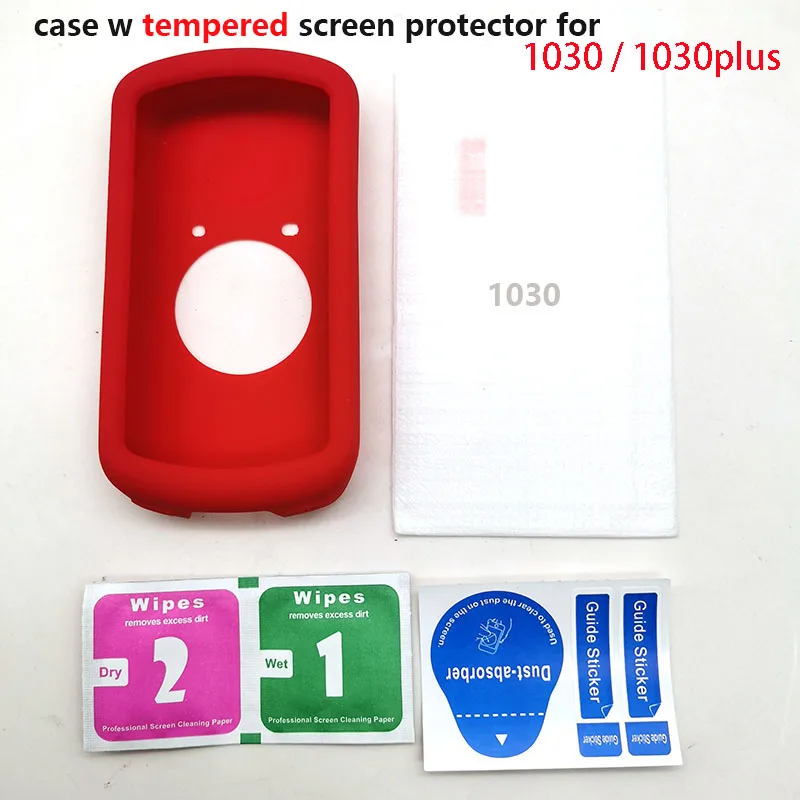 Защита для экрана Garmin Edge 1030 1030plus велосипедного компьютера с закаленным экраном