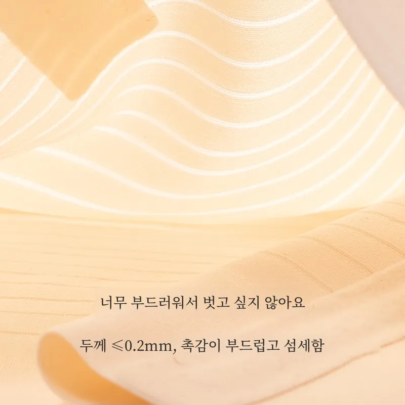 Бесшовные безопасные шорты женские свадебные фотографии телесного цвета цвет