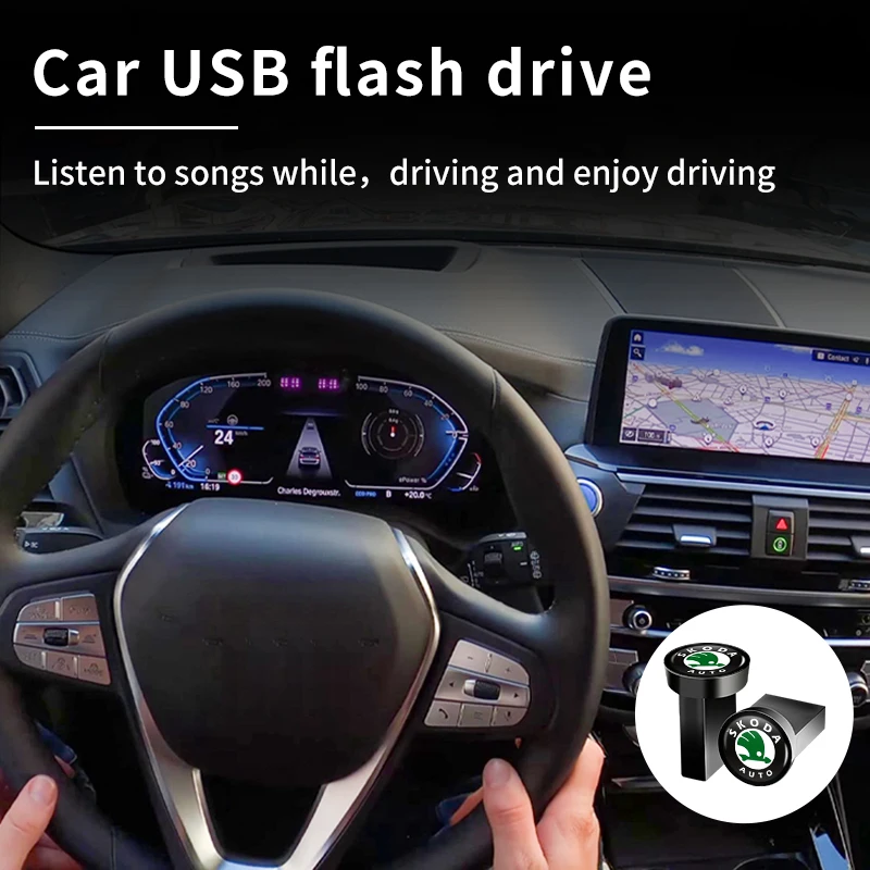 Фото Горячая новинка 2026: USB-флешки 16/32/64 ГБ для интерьера автомобилей Skoda (Octavia, Rapid, Kodiaq, Superb, Fabia D) №1