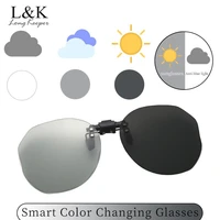 rimless polarized flip up clip on sunglasses men photochromic glasses for women anti glare new sports fishing eyeglasses oculos