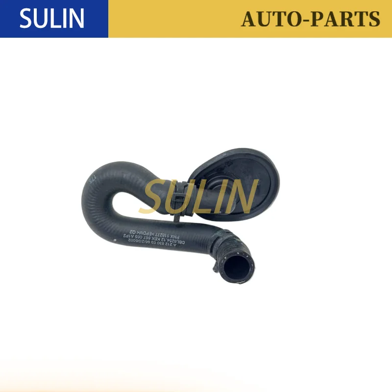 Шланг для водяной охлаждающей жидкости двигателя Mercedes-Benz CLS C218 X218 2012 2128300396 A2128300396