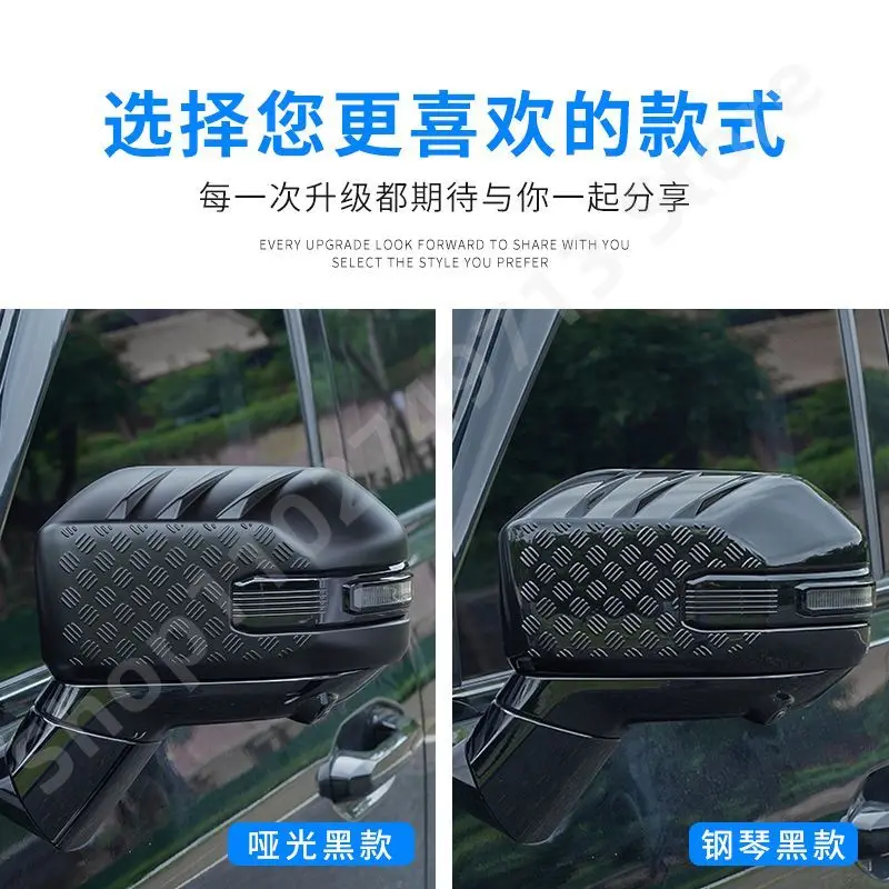 Автомобильные аксессуары для CHERY JETOUR T2 2024-2025 декоративное покрытие зеркала