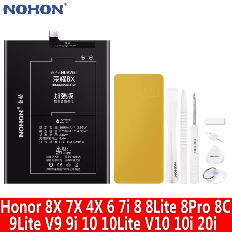 

NOHON HB386589ECW Battery For Huawei 8X 8C 7X 4X 6 8 Pro 9 10 Lite V10 V9 P9 Mate 9 Pro Original Replacement Bateria Best