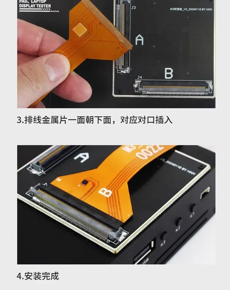 Фото YCX M3 умный ЖК-тестер для Pad для SAM Tab HW Mate, сенсорный экран телефона, инструмент для тестирования воспроизведения видео №4