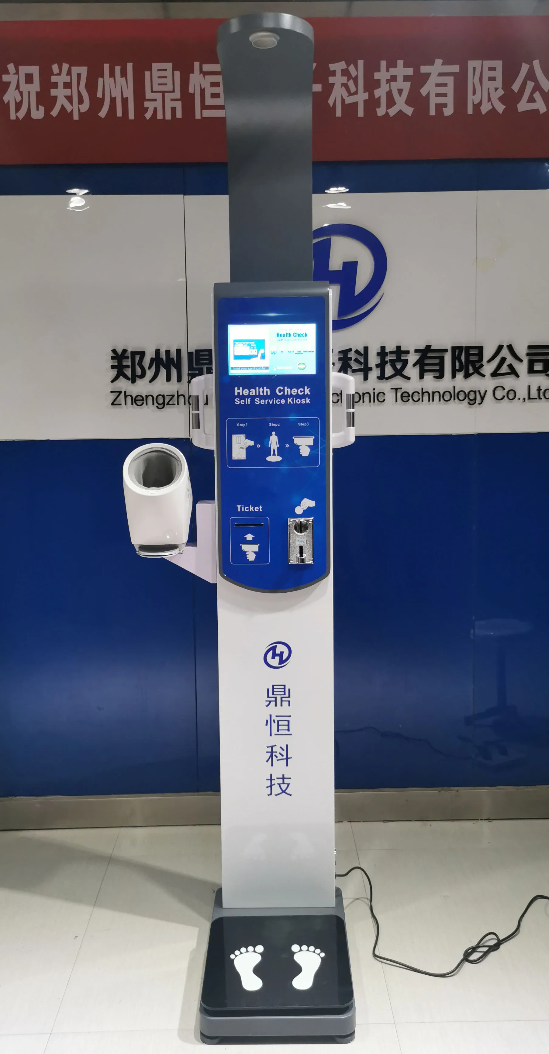 Ультразвуковое устройство с анализатором жира и шкалой b lood для тела