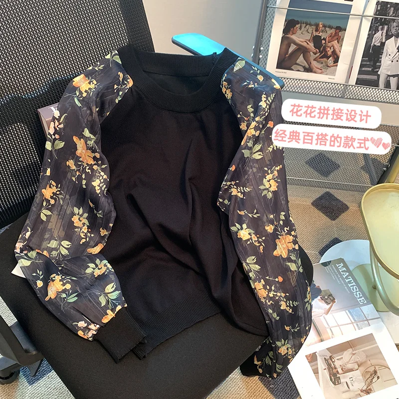 Женская шифоновая блузка с длинным рукавом весна-осень-зима |