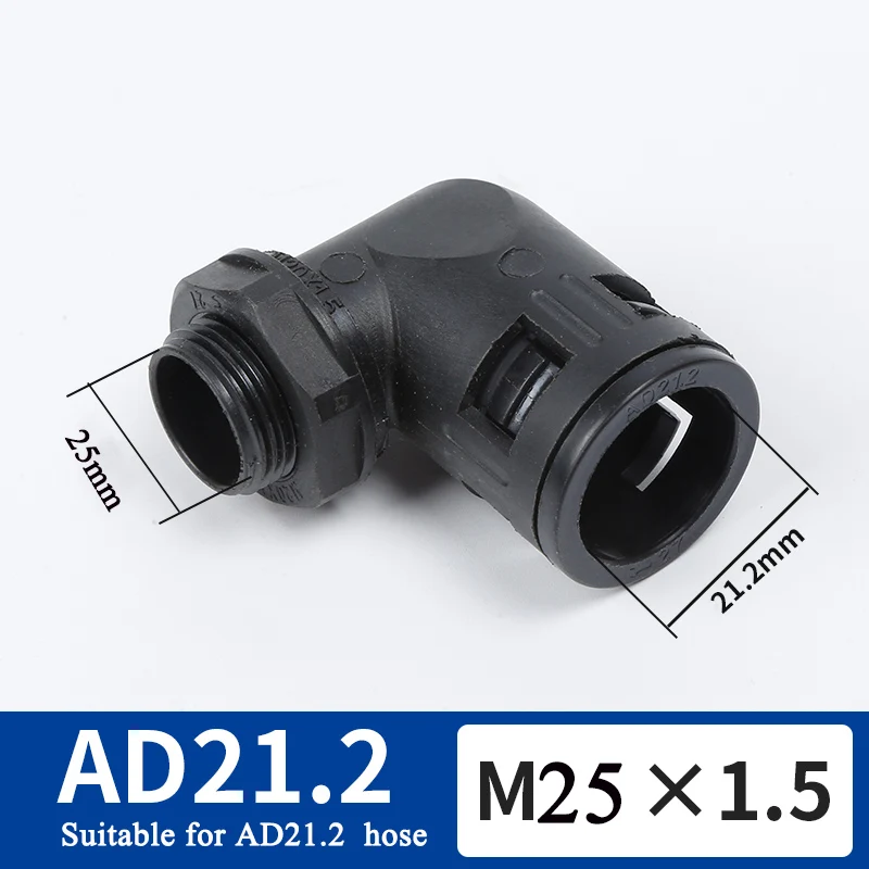 Пластиковое гофрированное соединение L типа PA66 AD10-AD54.5, защитный кабель, нейлоновое соединение шланга, пыленепроницаемое и огнестойкое, 1/5/10 шт.