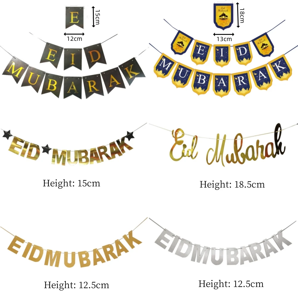 

Eid Mubarak Confetti Happy Ramadan Kareem Decoration For Home 2023 Islamic Muslim Banner Flag Al-Fitr Eid Party Supplies